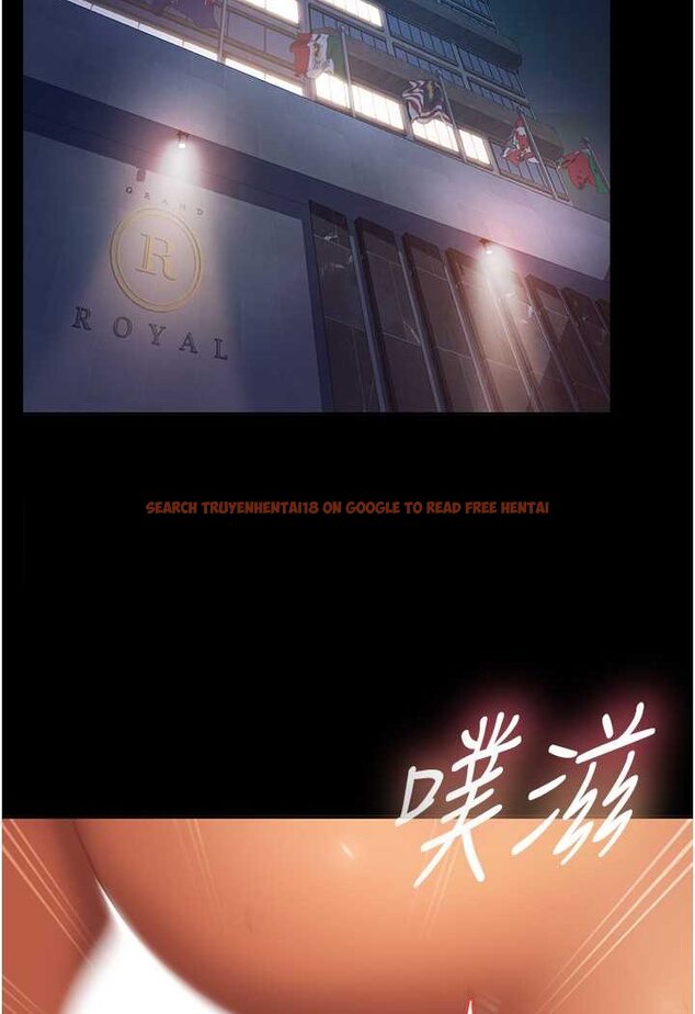 查看漫画直男逆襲婚友社 - 第53話-相約飯店驗「貨」去~ - sayhentaiz.net中的1631049图片