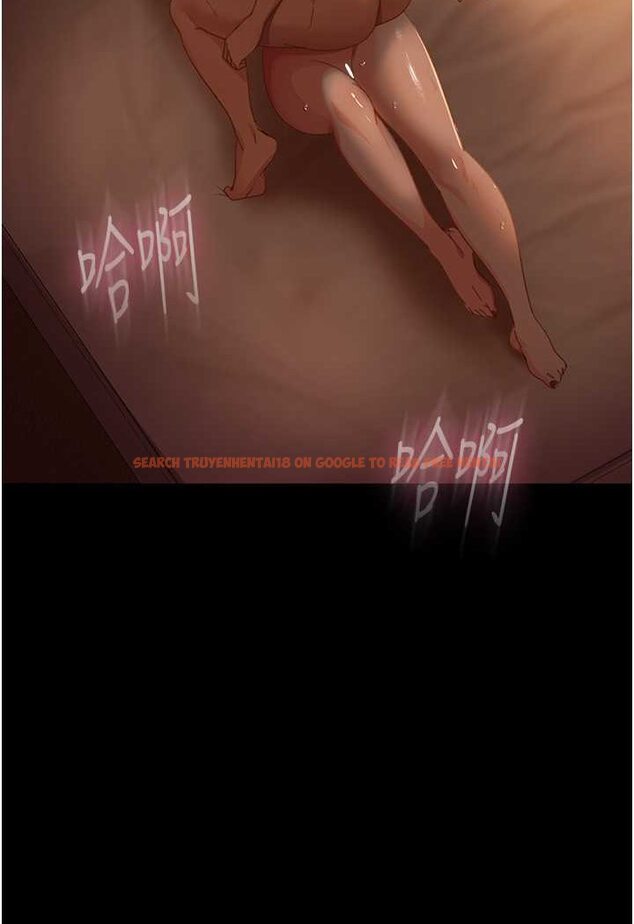 查看漫画直男逆襲婚友社 - 第53話-相約飯店驗「貨」去~ - sayhentaiz.net中的1631067图片