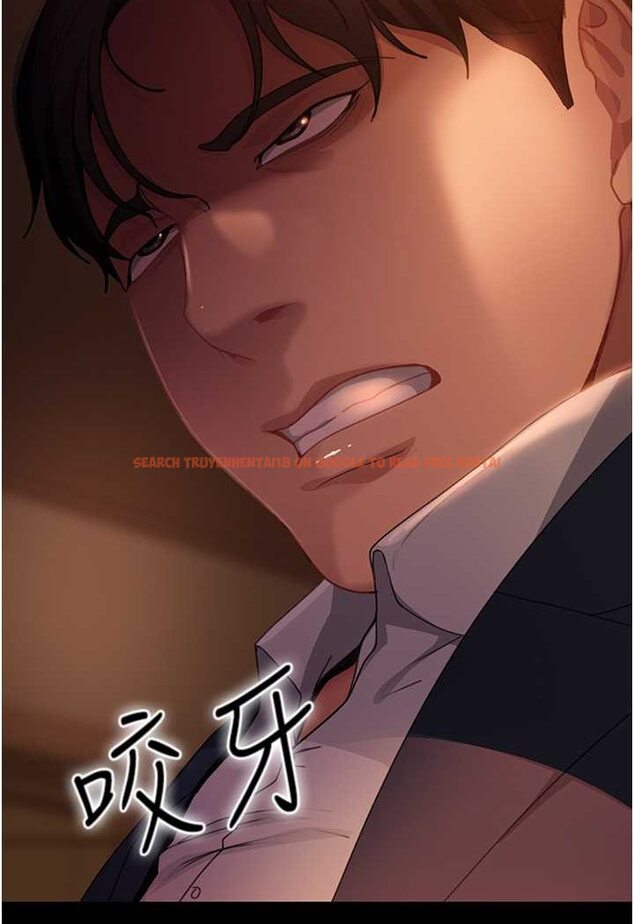 查看漫画直男逆襲婚友社 - 第53話-相約飯店驗「貨」去~ - sayhentaiz.net中的1631085图片