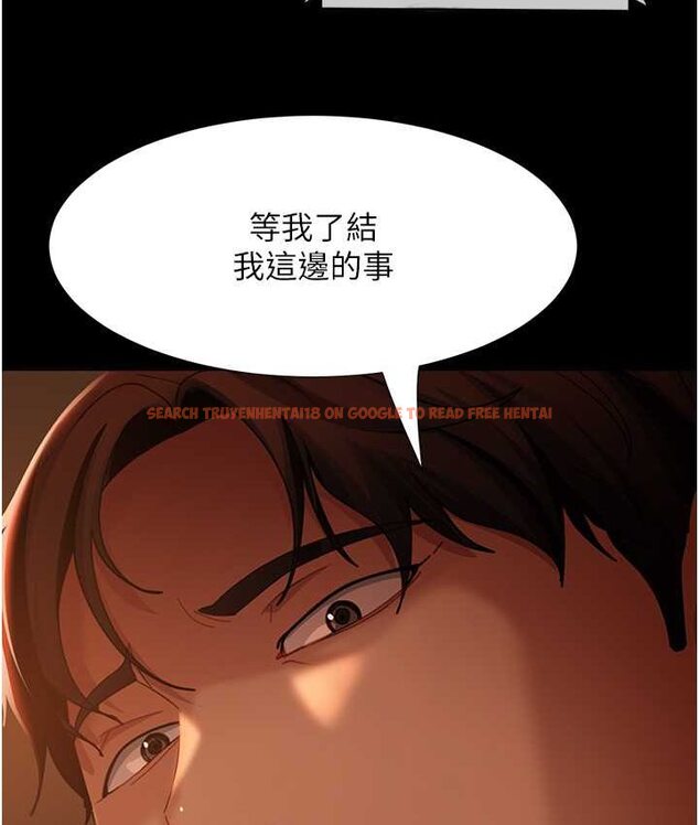查看漫画直男逆襲婚友社 - 第54話-和蛇蠍女激烈車震 - sayhentaiz.net中的1649935图片