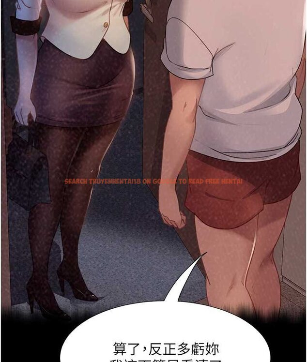 查看漫画直男逆襲婚友社 - 第54話-和蛇蠍女激烈車震 - sayhentaiz.net中的1649953图片