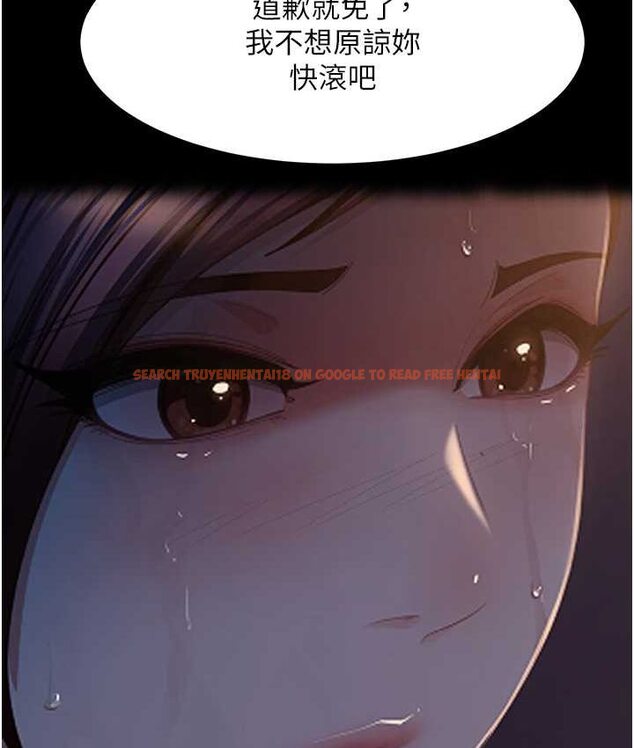 查看漫画直男逆襲婚友社 - 第54話-和蛇蠍女激烈車震 - sayhentaiz.net中的1649956图片