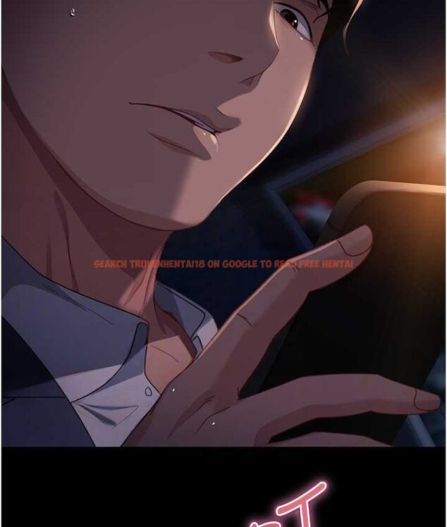查看漫画直男逆襲婚友社 - 第54話-和蛇蠍女激烈車震 - sayhentaiz.net中的1649961图片