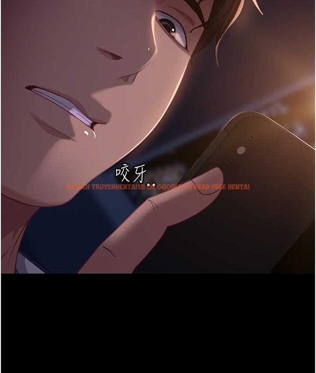 查看漫画直男逆襲婚友社 - 第54話-和蛇蠍女激烈車震 - sayhentaiz.net中的1649964图片