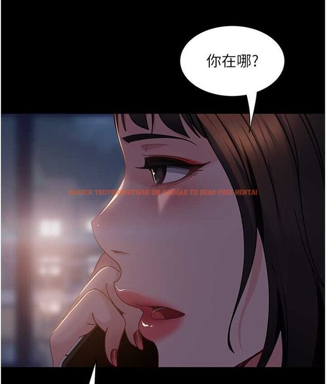 查看漫画直男逆襲婚友社 - 第54話-和蛇蠍女激烈車震 - sayhentaiz.net中的1649965图片