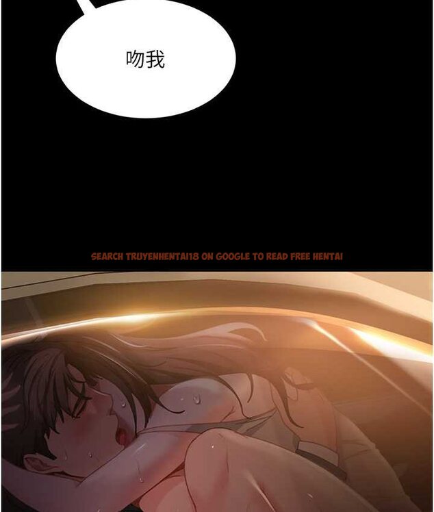 查看漫画直男逆襲婚友社 - 第54話-和蛇蠍女激烈車震 - sayhentaiz.net中的1650026图片