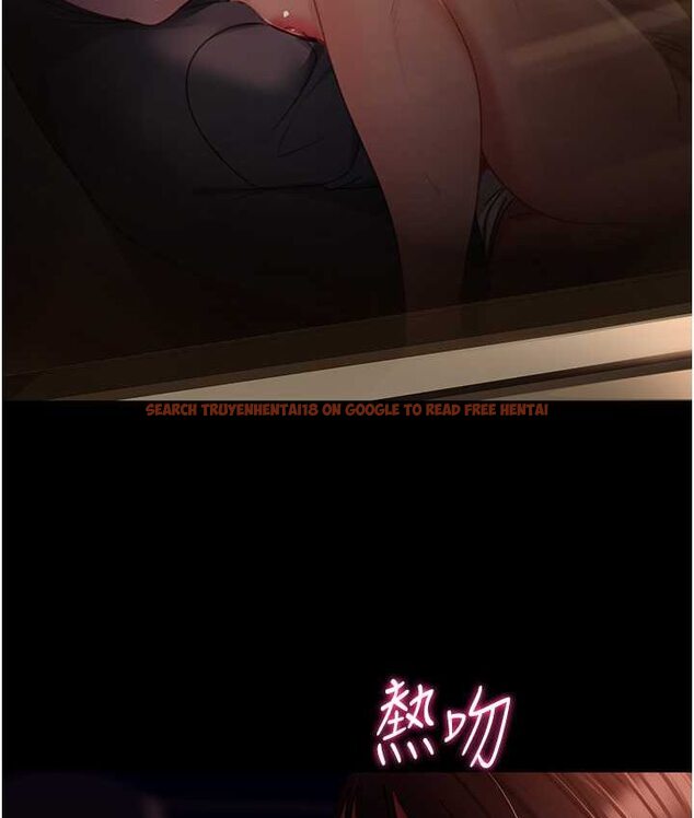 查看漫画直男逆襲婚友社 - 第54話-和蛇蠍女激烈車震 - sayhentaiz.net中的1650027图片