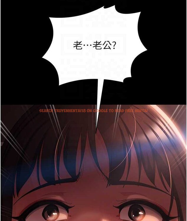 查看漫画直男逆襲婚友社 - 第54話-和蛇蠍女激烈車震 - sayhentaiz.net中的1650034图片