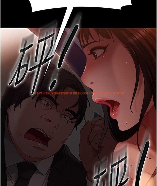 查看漫画直男逆襲婚友社 - 第54話-和蛇蠍女激烈車震 - sayhentaiz.net中的1650038图片