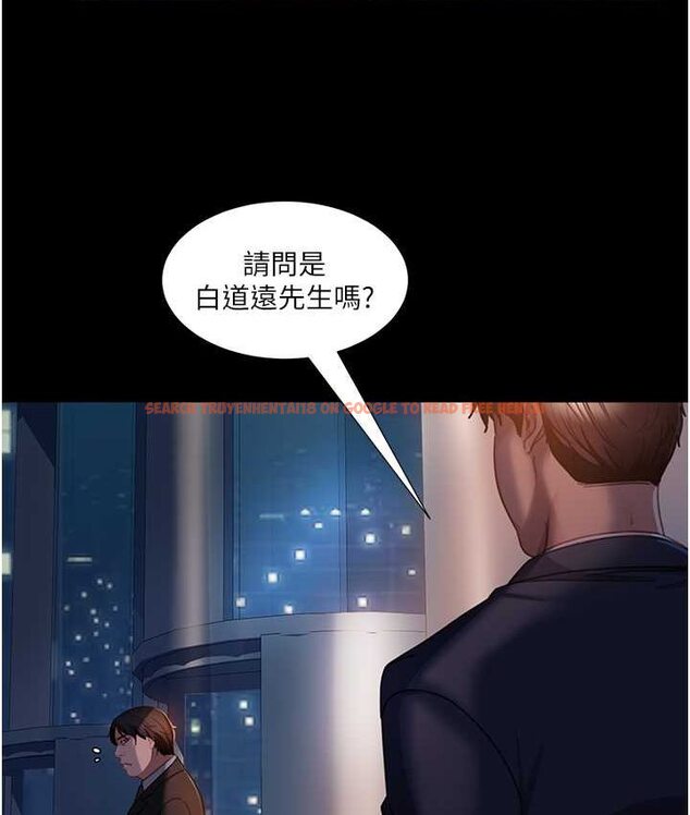 查看漫画直男逆襲婚友社 - 第54話-和蛇蠍女激烈車震 - sayhentaiz.net中的1650052图片