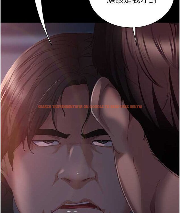 查看漫画直男逆襲婚友社 - 第54話-和蛇蠍女激烈車震 - sayhentaiz.net中的1650060图片