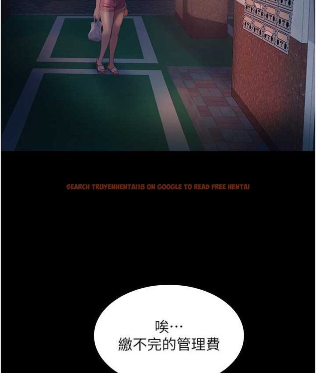 查看漫画直男逆襲婚友社 - 第54話-和蛇蠍女激烈車震 - sayhentaiz.net中的1650078图片