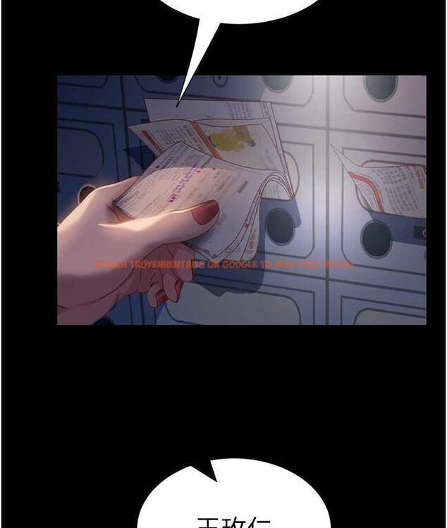 查看漫画直男逆襲婚友社 - 最終話-新格局下的新關係 - sayhentaiz.net中的1668482图片