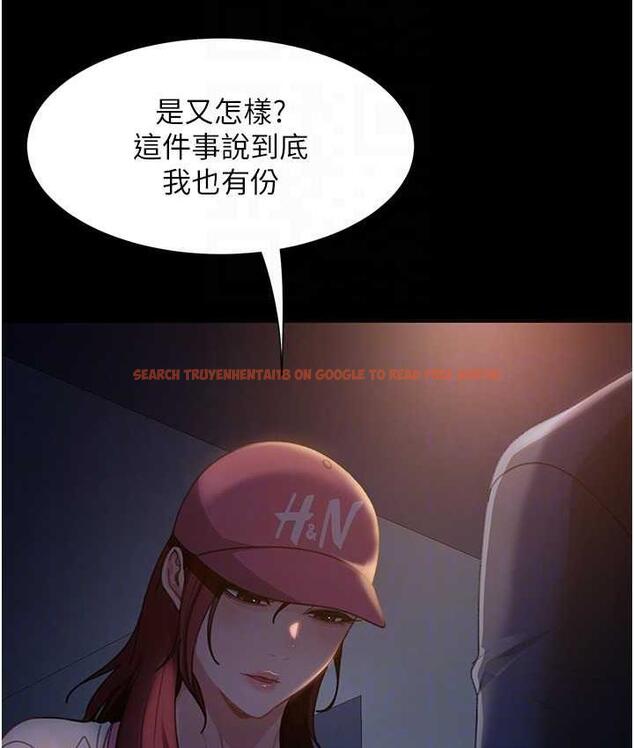 查看漫画直男逆襲婚友社 - 最終話-新格局下的新關係 - sayhentaiz.net中的1668496图片