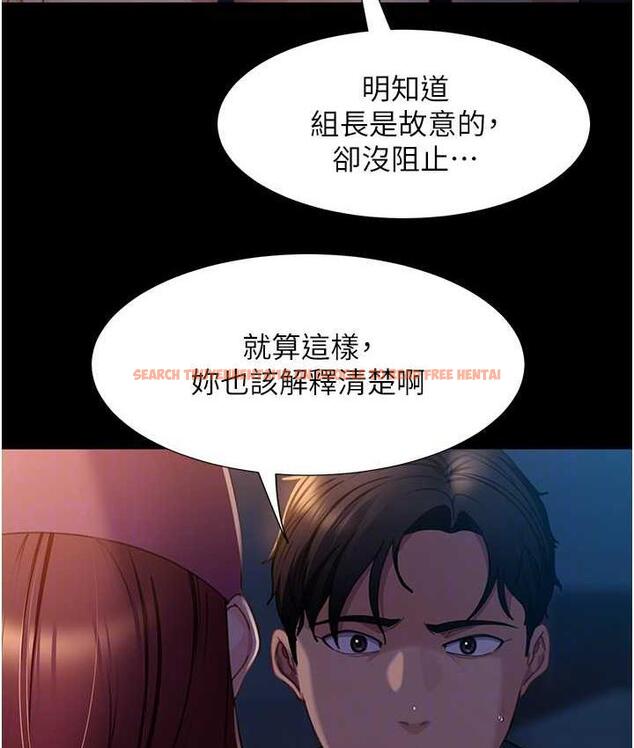查看漫画直男逆襲婚友社 - 最終話-新格局下的新關係 - sayhentaiz.net中的1668498图片