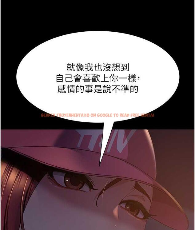 查看漫画直男逆襲婚友社 - 最終話-新格局下的新關係 - sayhentaiz.net中的1668507图片