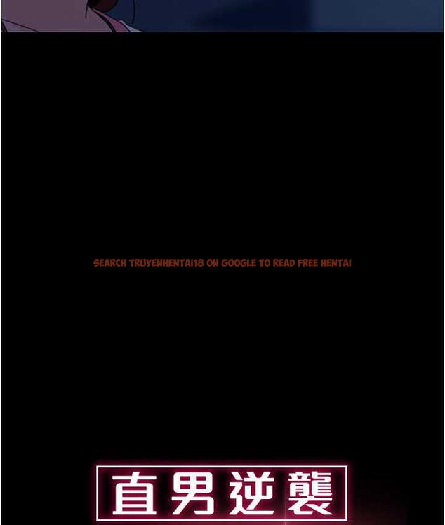 查看漫画直男逆襲婚友社 - 最終話-新格局下的新關係 - sayhentaiz.net中的1668512图片