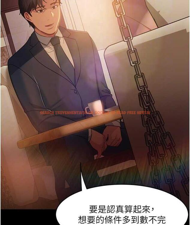 查看漫画直男逆襲婚友社 - 最終話-新格局下的新關係 - sayhentaiz.net中的1668524图片