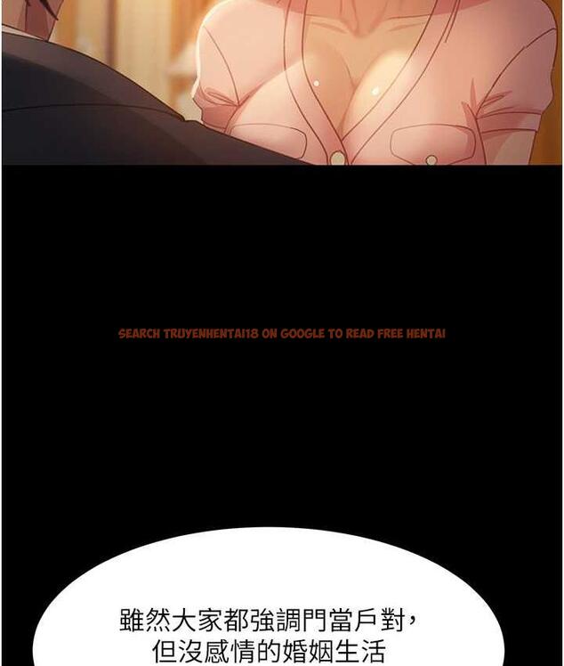 查看漫画直男逆襲婚友社 - 最終話-新格局下的新關係 - sayhentaiz.net中的1668526图片