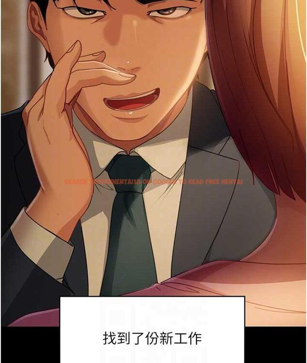 查看漫画直男逆襲婚友社 - 最終話-新格局下的新關係 - sayhentaiz.net中的1668534图片