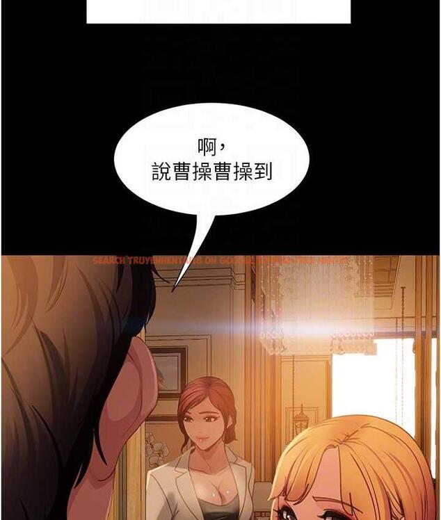 查看漫画直男逆襲婚友社 - 最終話-新格局下的新關係 - sayhentaiz.net中的1668535图片