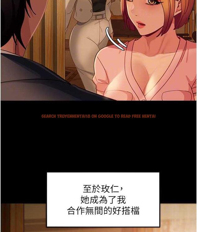 查看漫画直男逆襲婚友社 - 最終話-新格局下的新關係 - sayhentaiz.net中的1668536图片