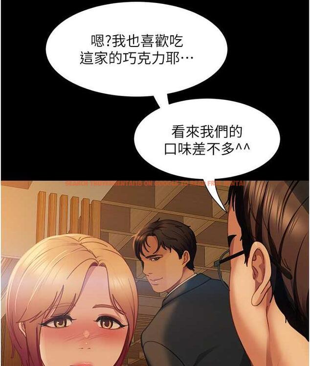 查看漫画直男逆襲婚友社 - 最終話-新格局下的新關係 - sayhentaiz.net中的1668544图片