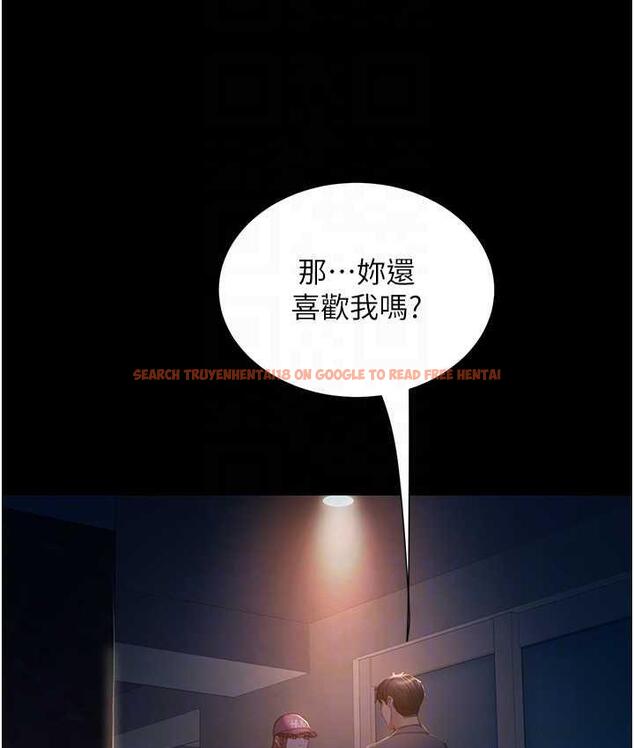 查看漫画直男逆襲婚友社 - 最終話-新格局下的新關係 - sayhentaiz.net中的1668555图片