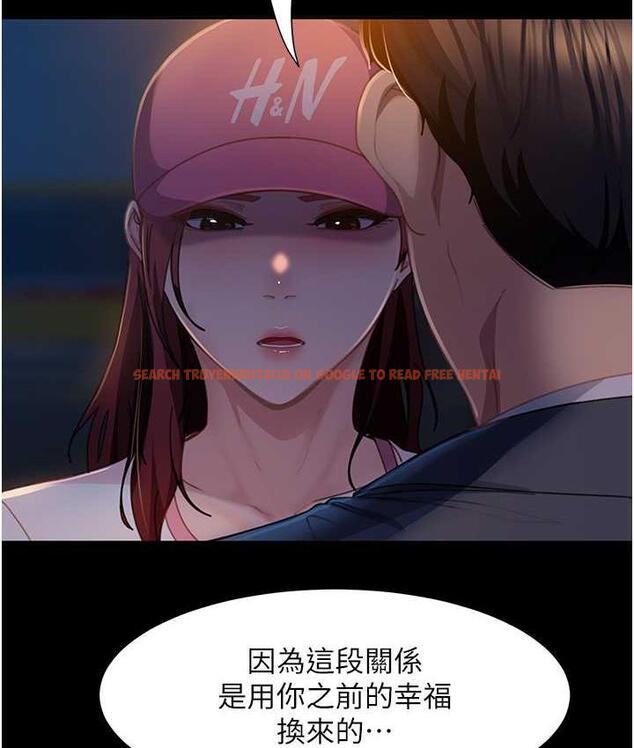 查看漫画直男逆襲婚友社 - 最終話-新格局下的新關係 - sayhentaiz.net中的1668557图片
