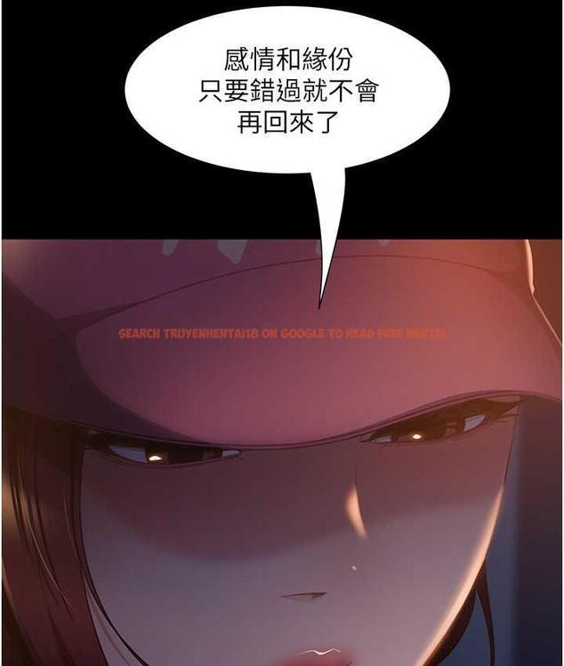 查看漫画直男逆襲婚友社 - 最終話-新格局下的新關係 - sayhentaiz.net中的1668559图片
