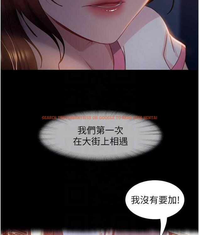 查看漫画直男逆襲婚友社 - 最終話-新格局下的新關係 - sayhentaiz.net中的1668560图片