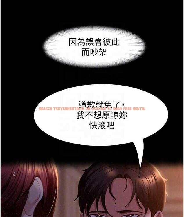 查看漫画直男逆襲婚友社 - 最終話-新格局下的新關係 - sayhentaiz.net中的1668564图片