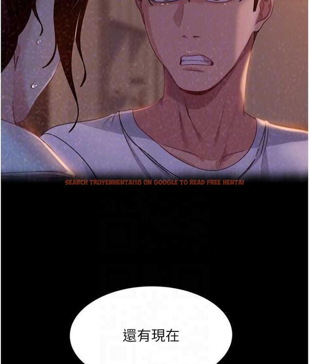 查看漫画直男逆襲婚友社 - 最終話-新格局下的新關係 - sayhentaiz.net中的1668565图片