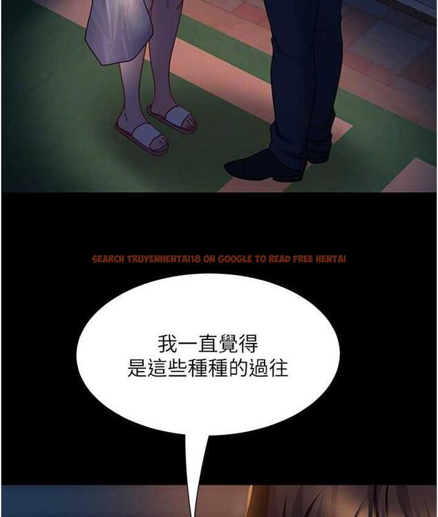 查看漫画直男逆襲婚友社 - 最終話-新格局下的新關係 - sayhentaiz.net中的1668567图片