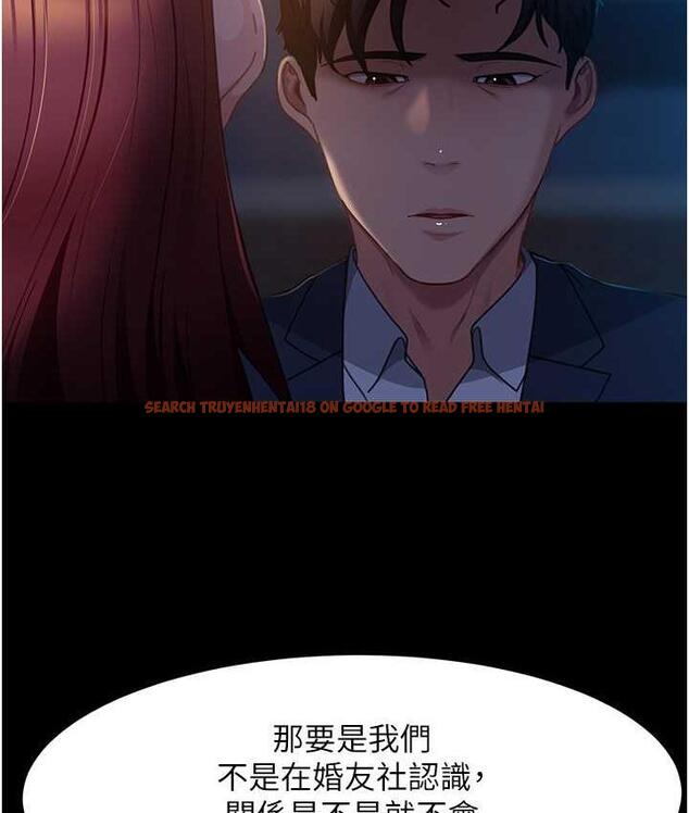 查看漫画直男逆襲婚友社 - 最終話-新格局下的新關係 - sayhentaiz.net中的1668570图片