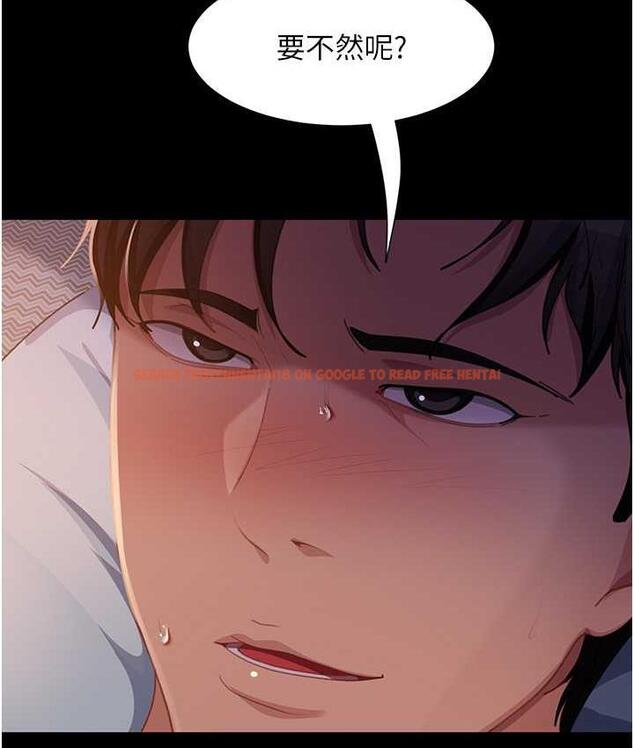 查看漫画直男逆襲婚友社 - 最終話-新格局下的新關係 - sayhentaiz.net中的1668588图片