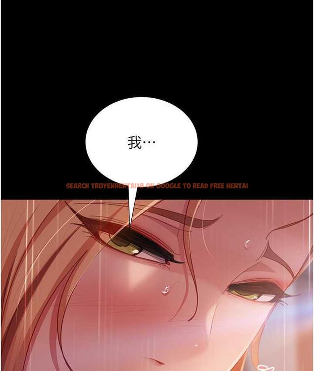 查看漫画直男逆襲婚友社 - 最終話-新格局下的新關係 - sayhentaiz.net中的1668589图片