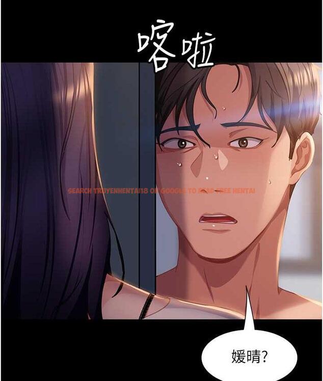 查看漫画直男逆襲婚友社 - 最終話-新格局下的新關係 - sayhentaiz.net中的1668600图片