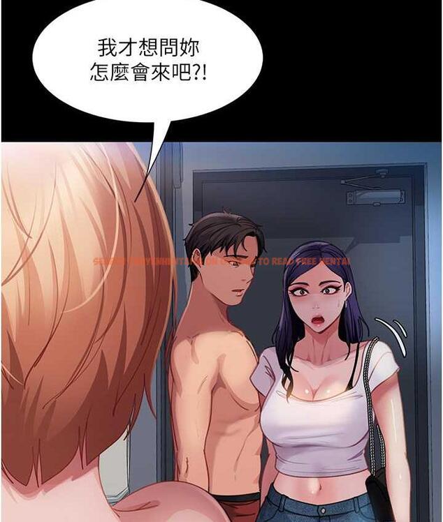 查看漫画直男逆襲婚友社 - 最終話-新格局下的新關係 - sayhentaiz.net中的1668605图片