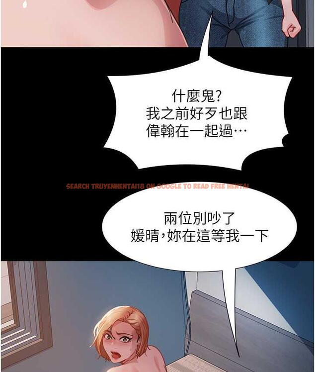 查看漫画直男逆襲婚友社 - 最終話-新格局下的新關係 - sayhentaiz.net中的1668606图片