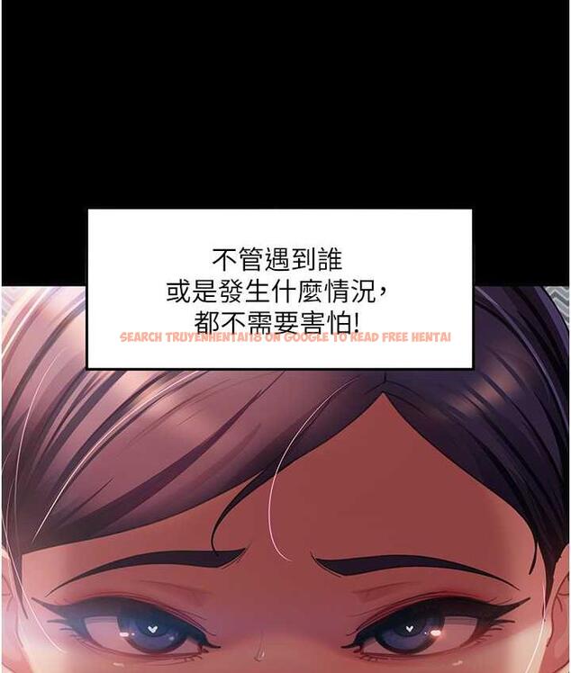查看漫画直男逆襲婚友社 - 最終話-新格局下的新關係 - sayhentaiz.net中的1668616图片
