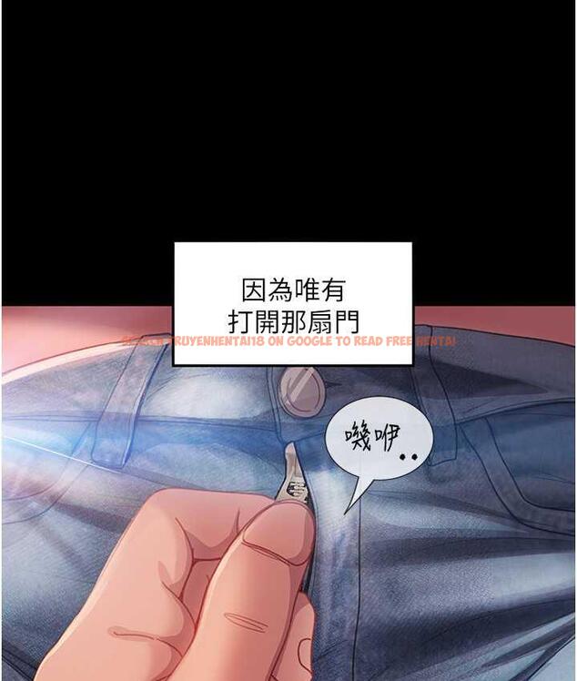 查看漫画直男逆襲婚友社 - 最終話-新格局下的新關係 - sayhentaiz.net中的1668618图片