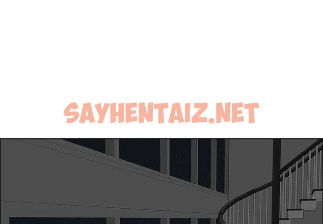 查看漫画只為滿足你/共享計劃/狩獵之路：代理愛情 - 第15話 - sayhentaiz.net中的2223489图片