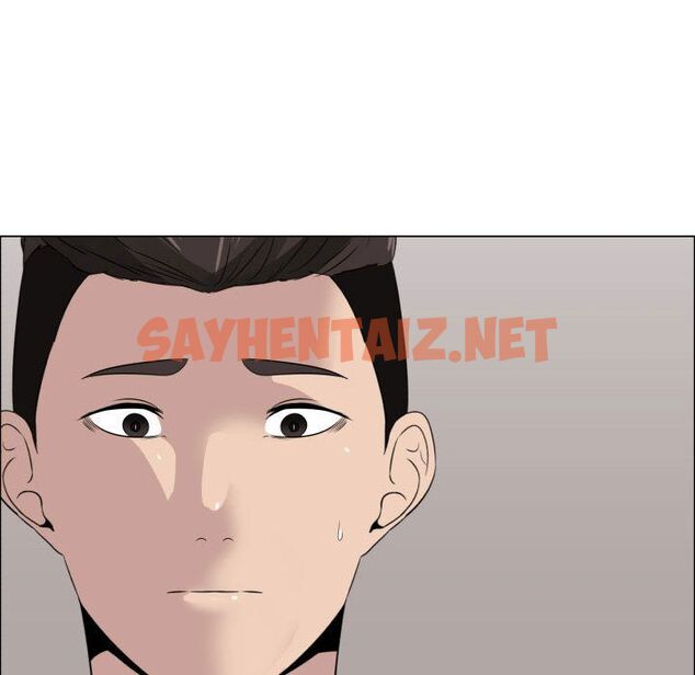 查看漫画只為滿足你/共享計劃/狩獵之路：代理愛情 - 第19話 - sayhentaiz.net中的2223928图片