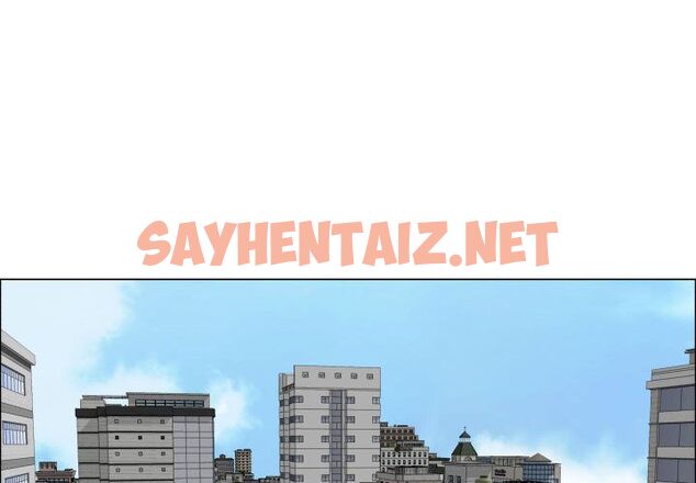 查看漫画只為滿足你/共享計劃/狩獵之路：代理愛情 - 第25話 - sayhentaiz.net中的2224385图片