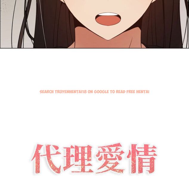 查看漫画只為滿足你/共享計劃/狩獵之路：代理愛情 - 第38話 - tymanga.com中的2225521图片