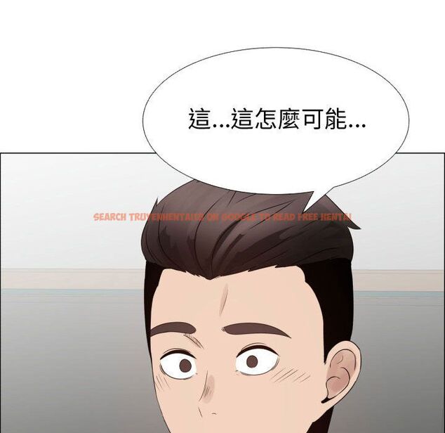 查看漫画只為滿足你/共享計劃/狩獵之路：代理愛情 - 第38話 - tymanga.com中的2225555图片