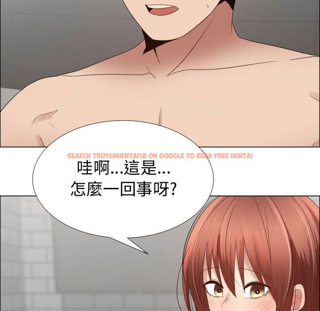 查看漫画只為滿足你/共享計劃/狩獵之路：代理愛情 - 第38話 - tymanga.com中的2225556图片