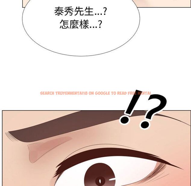 查看漫画只為滿足你/共享計劃/狩獵之路：代理愛情 - 第38話 - tymanga.com中的2225560图片