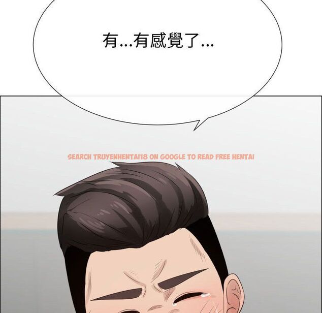 查看漫画只為滿足你/共享計劃/狩獵之路：代理愛情 - 第38話 - tymanga.com中的2225564图片